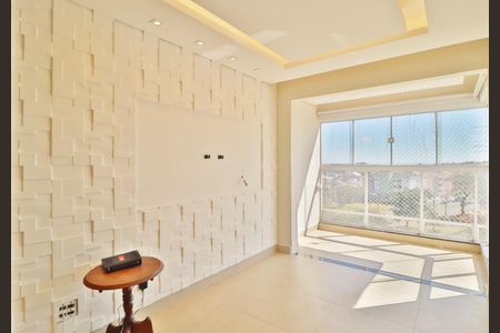 Apartamento para alugar com 65m², 2 quartos e 2 vagasSala
