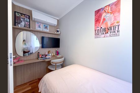 Apartamento à venda com 65m², 3 quartos e 1 vagaQuarto 1