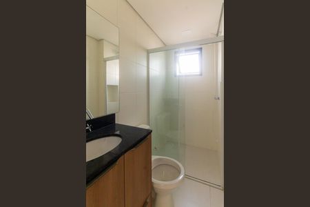 Apartamento para alugar com 49m², 1 quarto e 1 vagaBanheiro