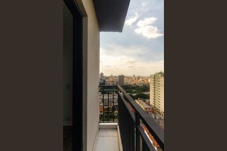 Varanda do Quarto  de apartamento para alugar com 1 quarto, 49m² em Vila Aricanduva, São Paulo
