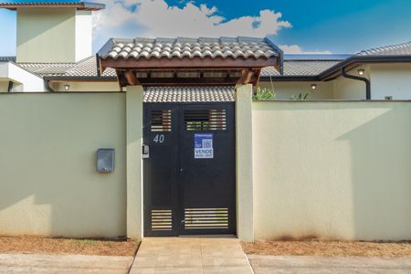 Casa de condomínio à venda com 1250m², 3 quartos e 3 vagasFachada da Casa