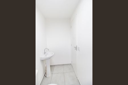 Apartamento para alugar com 59m², 2 quartos e 1 vaga Apartamento para alugar com 59m², 2 quartos e 1 vagaBanheiro da Suíte