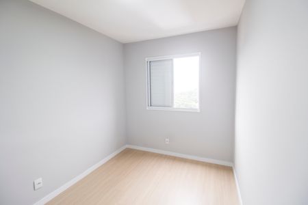 Apartamento para alugar com 59m², 2 quartos e 1 vaga Apartamento para alugar com 59m², 2 quartos e 1 vagaQuarto 2