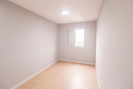 Suíte de apartamento para alugar com 2 quartos, 59m² em Votupoca, Barueri