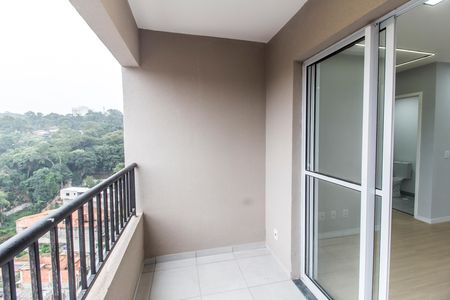 Apartamento para alugar com 59m², 2 quartos e 1 vaga Apartamento para alugar com 59m², 2 quartos e 1 vagaVaranda