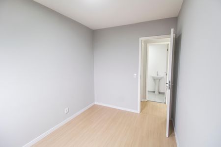 Apartamento para alugar com 59m², 2 quartos e 1 vaga Apartamento para alugar com 59m², 2 quartos e 1 vagaQuarto 2