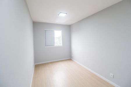 Apartamento para alugar com 59m², 2 quartos e 1 vaga Apartamento para alugar com 59m², 2 quartos e 1 vagaSuíte