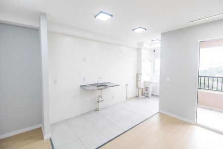 Apartamento para alugar com 59m², 2 quartos e 1 vaga Apartamento para alugar com 59m², 2 quartos e 1 vagaCozinha