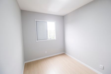 Apartamento para alugar com 59m², 2 quartos e 1 vaga Apartamento para alugar com 59m², 2 quartos e 1 vagaQuarto 2