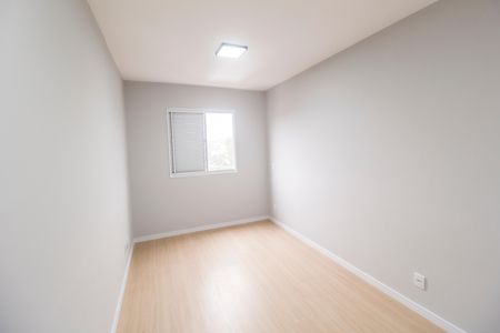 Apartamento para alugar com 59m², 2 quartos e 1 vaga Apartamento para alugar com 59m², 2 quartos e 1 vagaSuíte