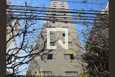 Apartamento à venda com 98m², 3 quartos e 1 vagaFachada