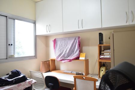 Apartamento à venda com 98m², 3 quartos e 1 vagaQuarto 1