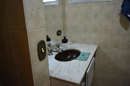 Apartamento à venda com 98m², 3 quartos e 1 vagaBanheiro Social