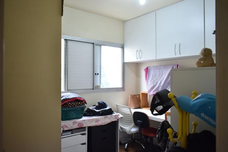 Apartamento à venda com 98m², 3 quartos e 1 vagaQuarto 1