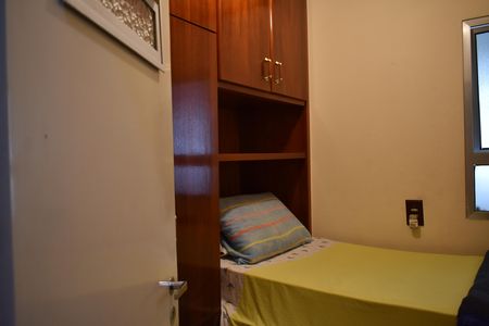 Apartamento à venda com 98m², 3 quartos e 1 vagaQuarto 2