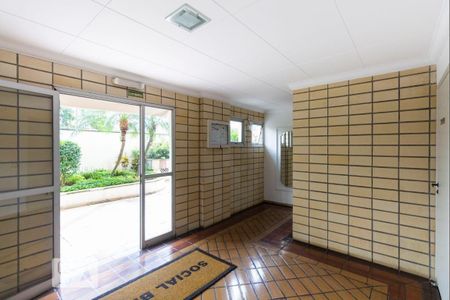 Apartamento à venda com 98m², 3 quartos e 1 vagaHall