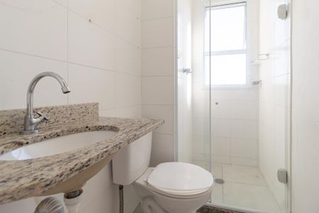 Apartamento para alugar com 45m², 2 quartos e 1 vagaBanheiro