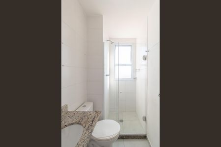 Apartamento para alugar com 45m², 2 quartos e 1 vagaBanheiro