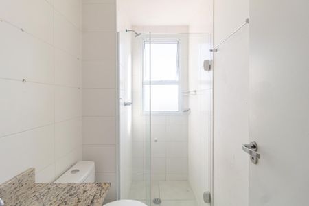 Apartamento para alugar com 45m², 2 quartos e 1 vagaBanheiro