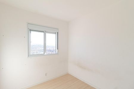 Apartamento para alugar com 45m², 2 quartos e 1 vagaQuarto 2