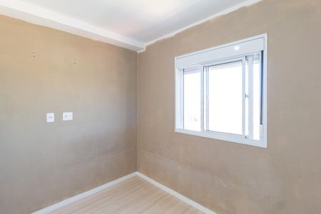 Apartamento para alugar com 45m², 2 quartos e 1 vagaQuarto 1