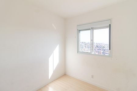 Apartamento para alugar com 45m², 2 quartos e 1 vagaQuarto 2