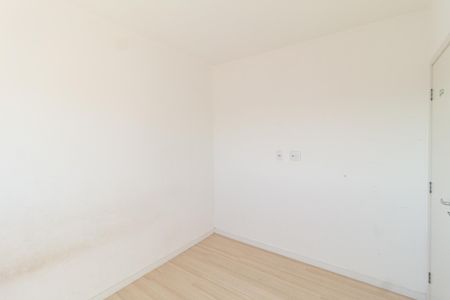 Apartamento para alugar com 45m², 2 quartos e 1 vagaQuarto 2