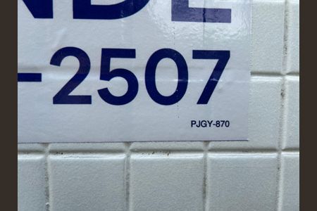 Apartamento à venda com 119m², 3 quartos e 2 vagasPlaca