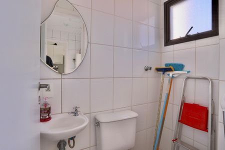 Apartamento à venda com 119m², 3 quartos e 2 vagasBanheiro de serviço