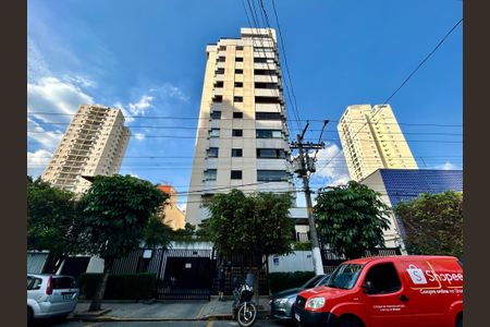 Apartamento à venda com 119m², 3 quartos e 2 vagasFachada