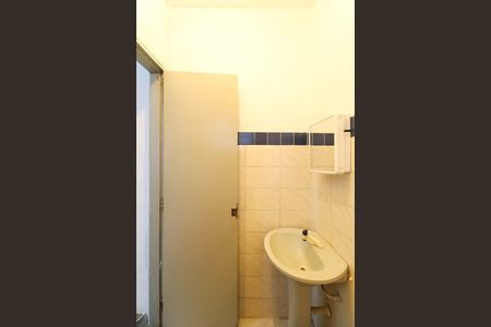 Banheiro social de casa à venda com 8 quartos, 900m² em Jardim Brasil (zona Norte), São Paulo