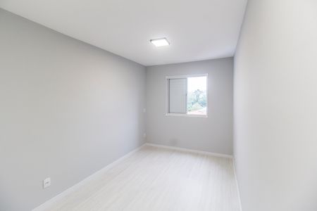 Apartamento para alugar com 59m², 2 quartos e 1 vaga Apartamento para alugar com 59m², 2 quartos e 1 vagaSuíte
