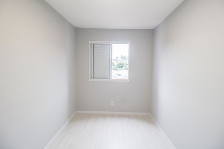 Apartamento para alugar com 59m², 2 quartos e 1 vaga Apartamento para alugar com 59m², 2 quartos e 1 vagaQuarto 2