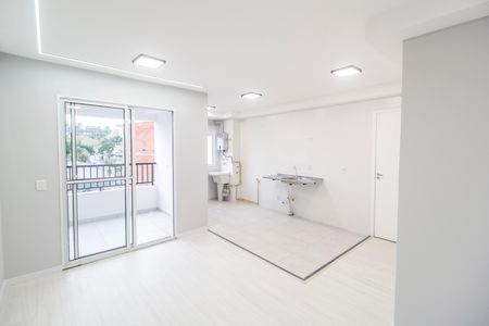 Apartamento para alugar com 59m², 2 quartos e 1 vaga Apartamento para alugar com 59m², 2 quartos e 1 vagaSala