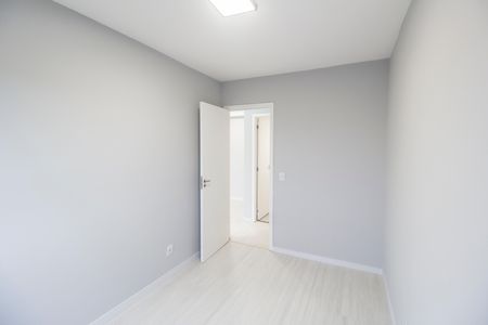 Apartamento para alugar com 59m², 2 quartos e 1 vaga Apartamento para alugar com 59m², 2 quartos e 1 vagaQuarto 2