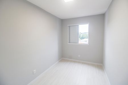 Apartamento para alugar com 59m², 2 quartos e 1 vaga Apartamento para alugar com 59m², 2 quartos e 1 vagaQuarto 2