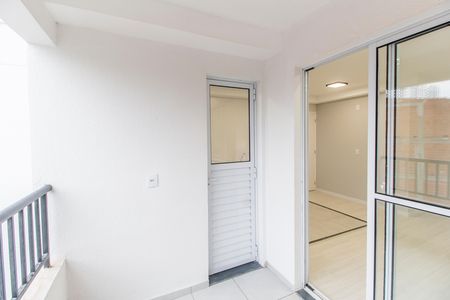 Apartamento para alugar com 59m², 2 quartos e 1 vaga Apartamento para alugar com 59m², 2 quartos e 1 vagaVaranda