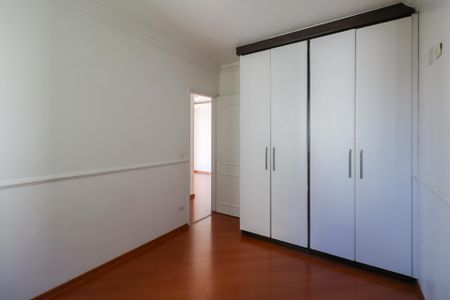 Apartamento para alugar com 67m², 2 quartos e 1 vagaQuarto 1