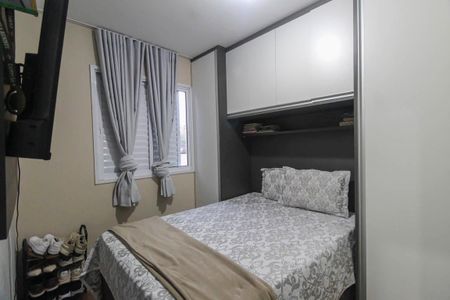 Apartamento para alugar com 53m², 2 quartos e 1 vagaQuarto 1