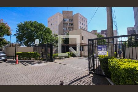 Apartamento para alugar com 53m², 2 quartos e 1 vagaFachada e portaria