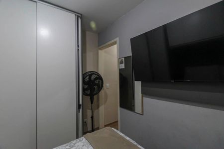 Apartamento para alugar com 53m², 2 quartos e 1 vagaQuarto 1