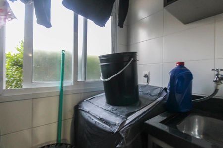 Apartamento para alugar com 53m², 2 quartos e 1 vagaÁrea de Serviço