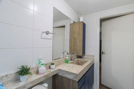 Apartamento para alugar com 53m², 2 quartos e 1 vagaBanheiro