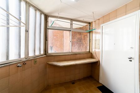 Apartamento para alugar com 130m², 2 quartos e 1 vagaÁrea de Serviço