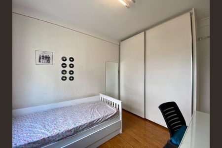 Apartamento à venda com 245m², 4 quartos e 4 vagasQuarto