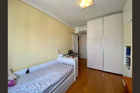 Apartamento à venda com 245m², 4 quartos e 4 vagasQuarto