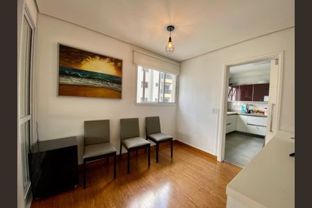 Apartamento à venda com 245m², 4 quartos e 4 vagasSala