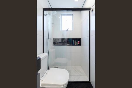 Apartamento à venda com 270m², 4 quartos e 3 vagasBanheiro da suíte 1