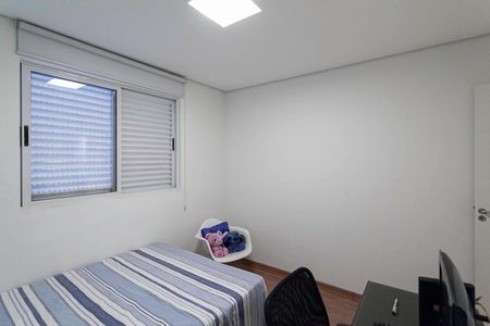 Apartamento à venda com 270m², 4 quartos e 3 vagasQuarto