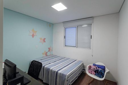 Apartamento à venda com 270m², 4 quartos e 3 vagasQuarto